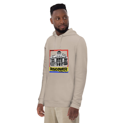 Unisex Essential Eco Hoodie - Architectural Gem